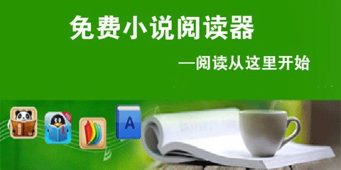 爱游戏app官网入口